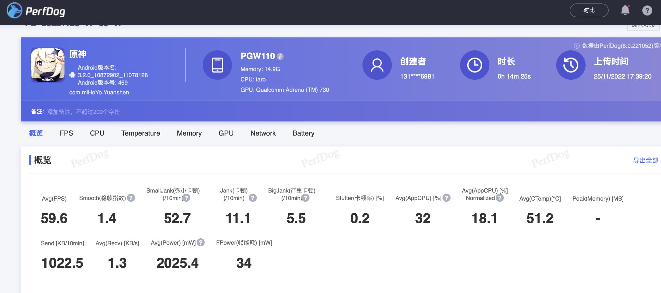 安装失败说是与操作系统不兼容,安装失败该应用与此设备cpu不兼容