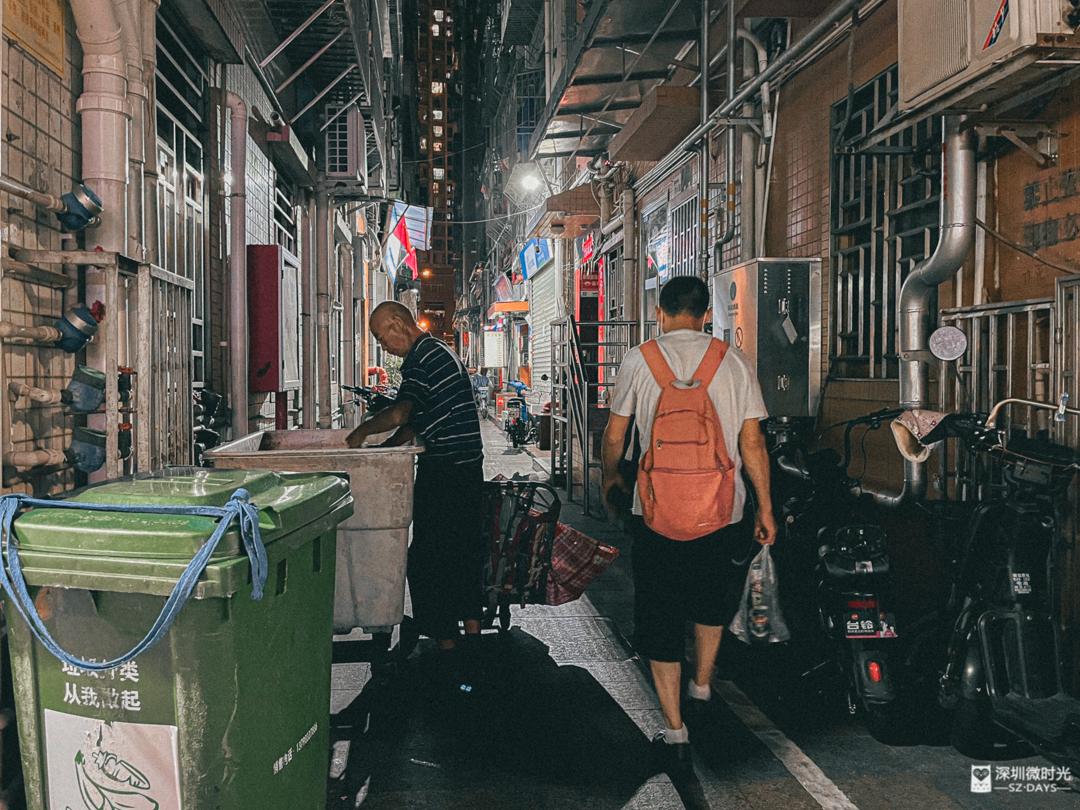 黄贝岭简介,广州黄贝岭