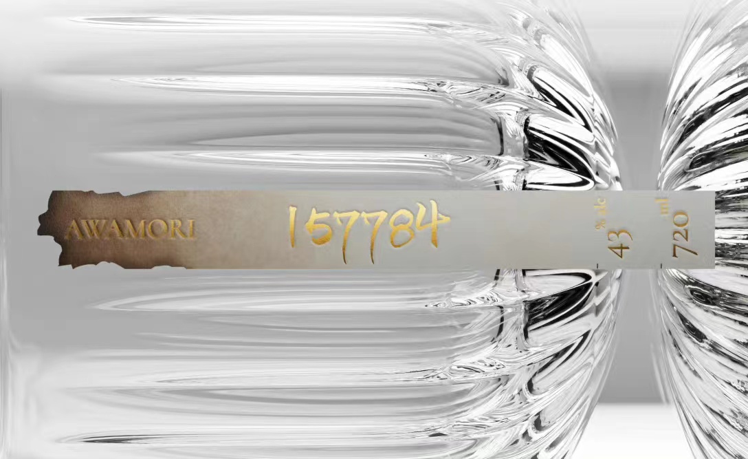 婚宴定制酒包装设计,深圳酒包装设计公司