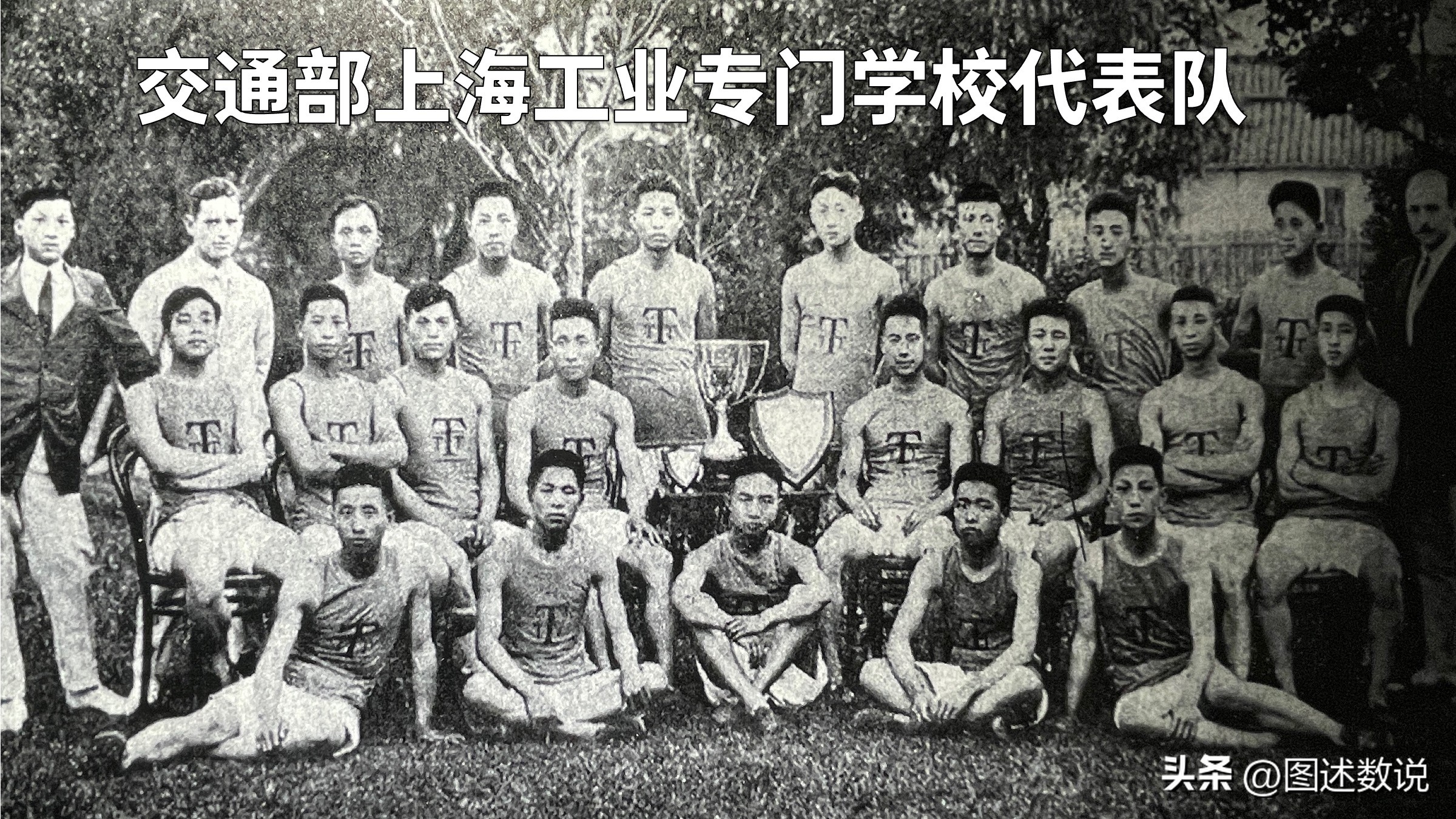 全员拜仁有多强,全员拜仁慕尼黑