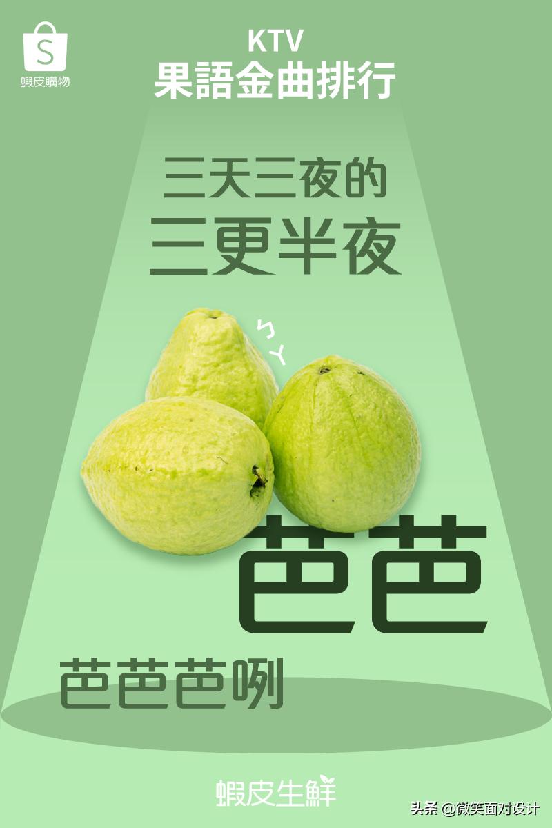 脑洞大开广告朋友圈文案,脑洞广告文案