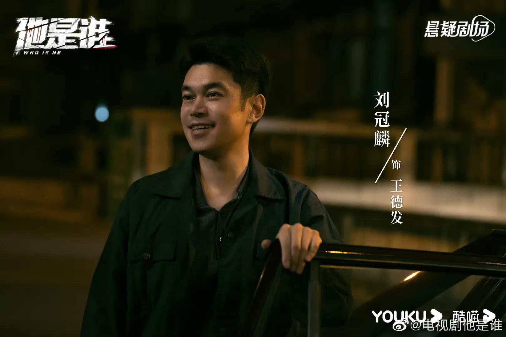 张译新剧定档在哪播出,张译新剧首播在哪台