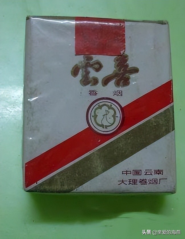 六七十年代父辈们怀旧的老牌香烟，几毛钱都是奢侈品，你们认得吗