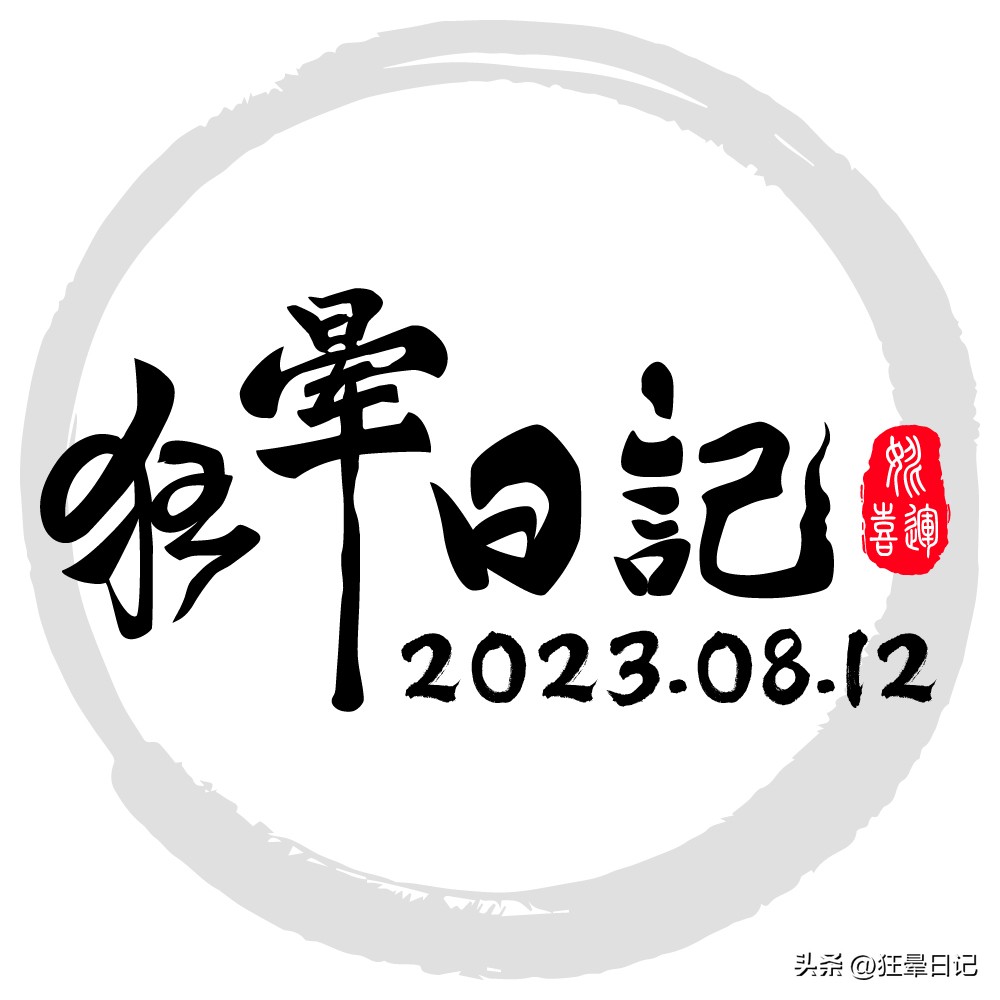 建设网站的目的是什么,为什么要搭建官网