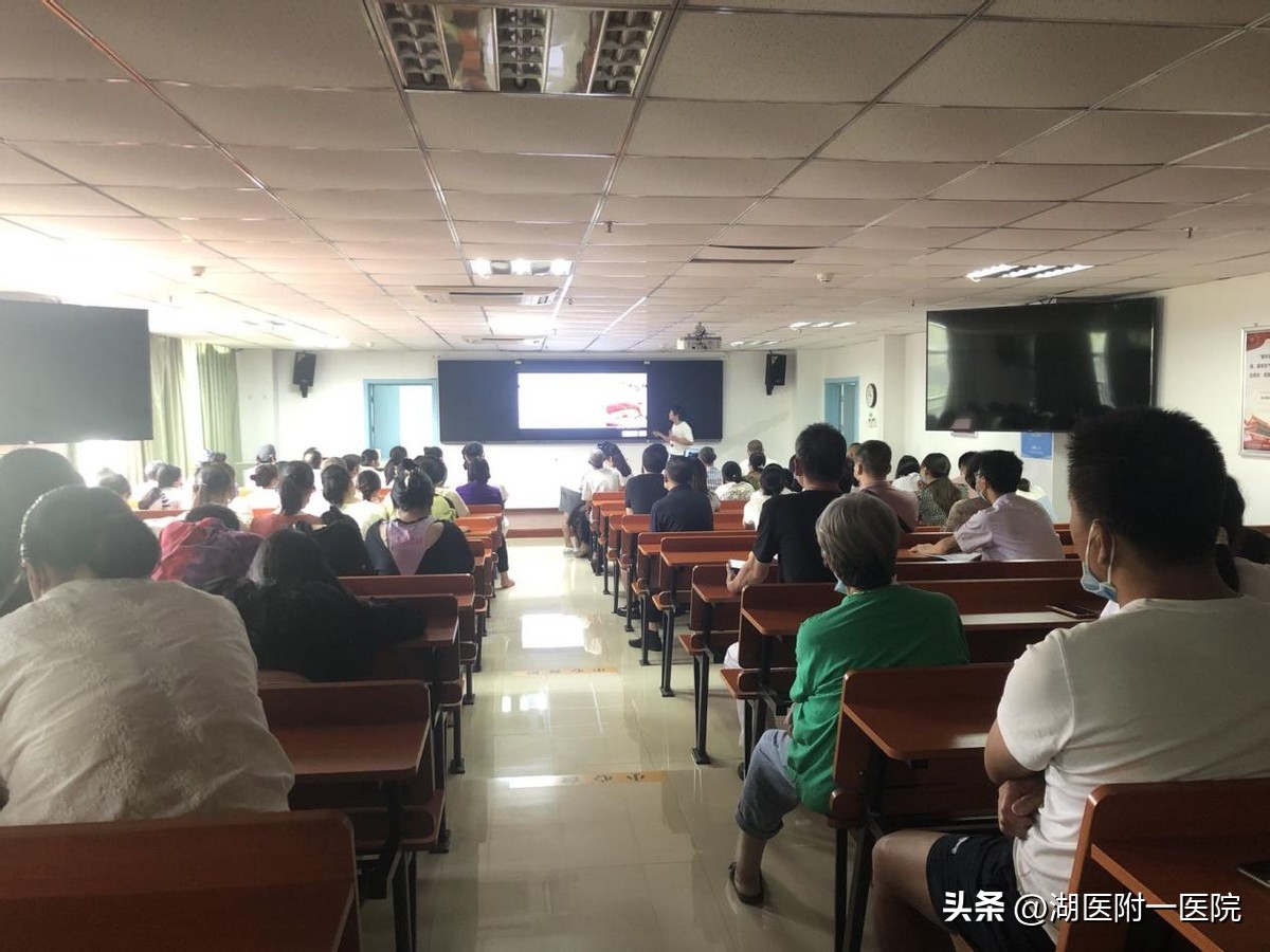 湖医附一医院举办“健康口腔幸福家庭”健康大讲堂