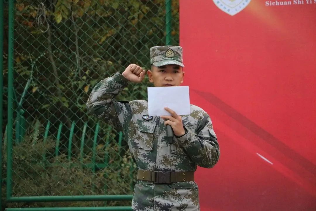 热血少年,百炼成钢!天府师一国防教育活动火热开展