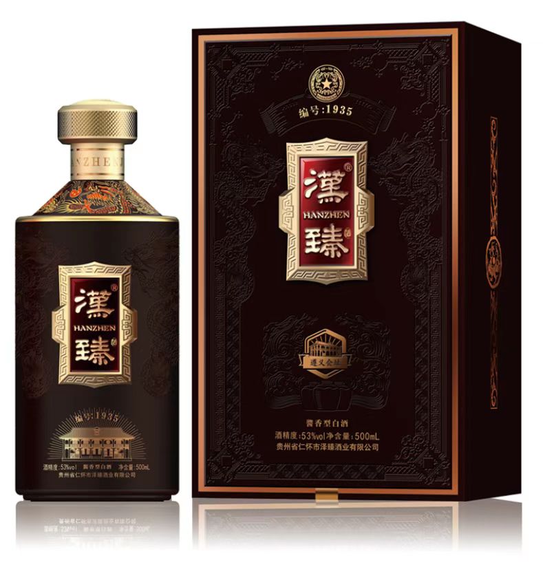 看一眼，选酒不走弯路，值得收藏