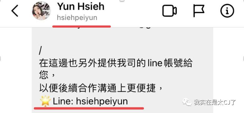 花式碰瓷方式这也太可怕了吧,论各种奇葩的碰瓷方式