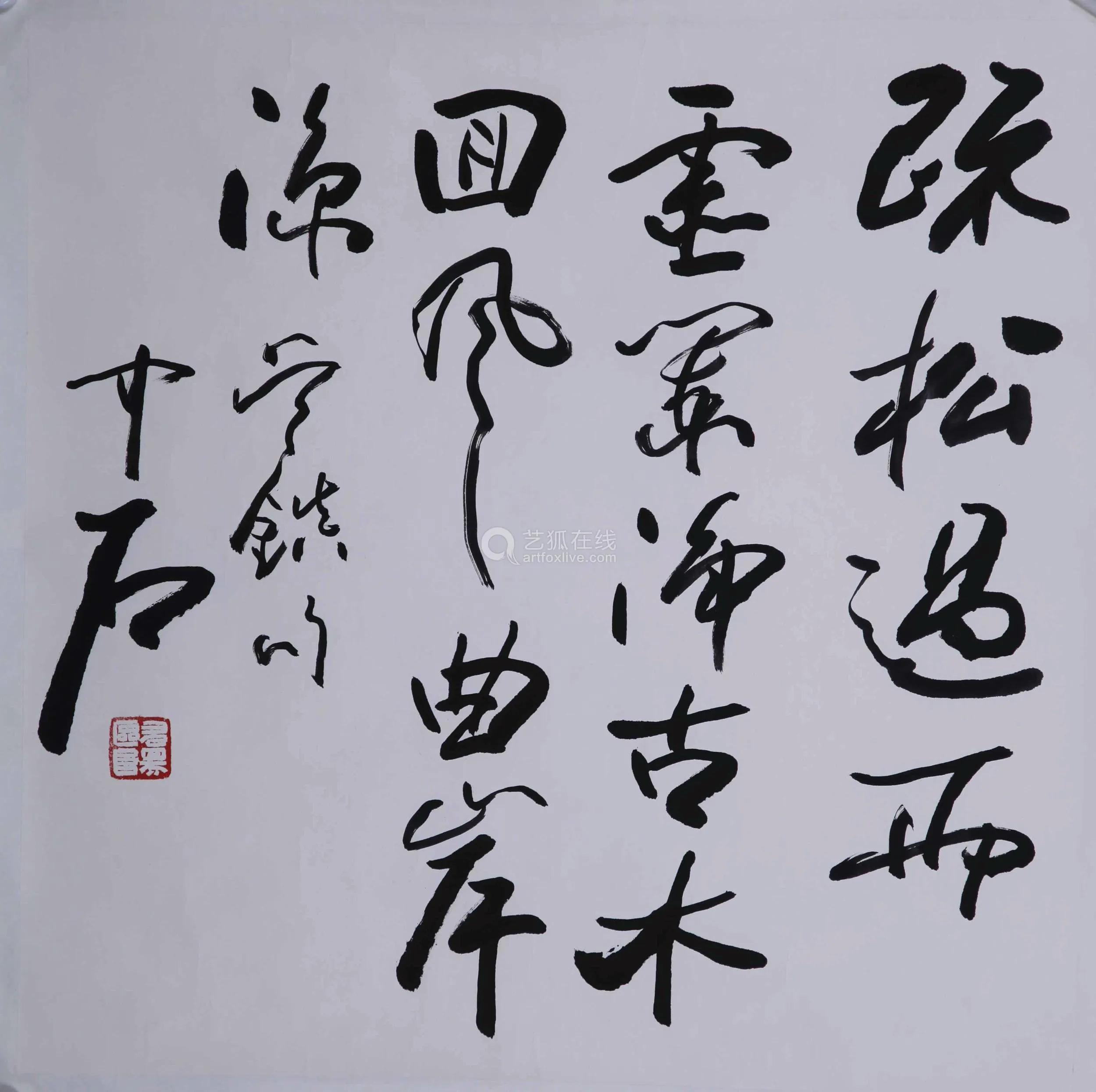 青岛名人轶事,青岛历史名人