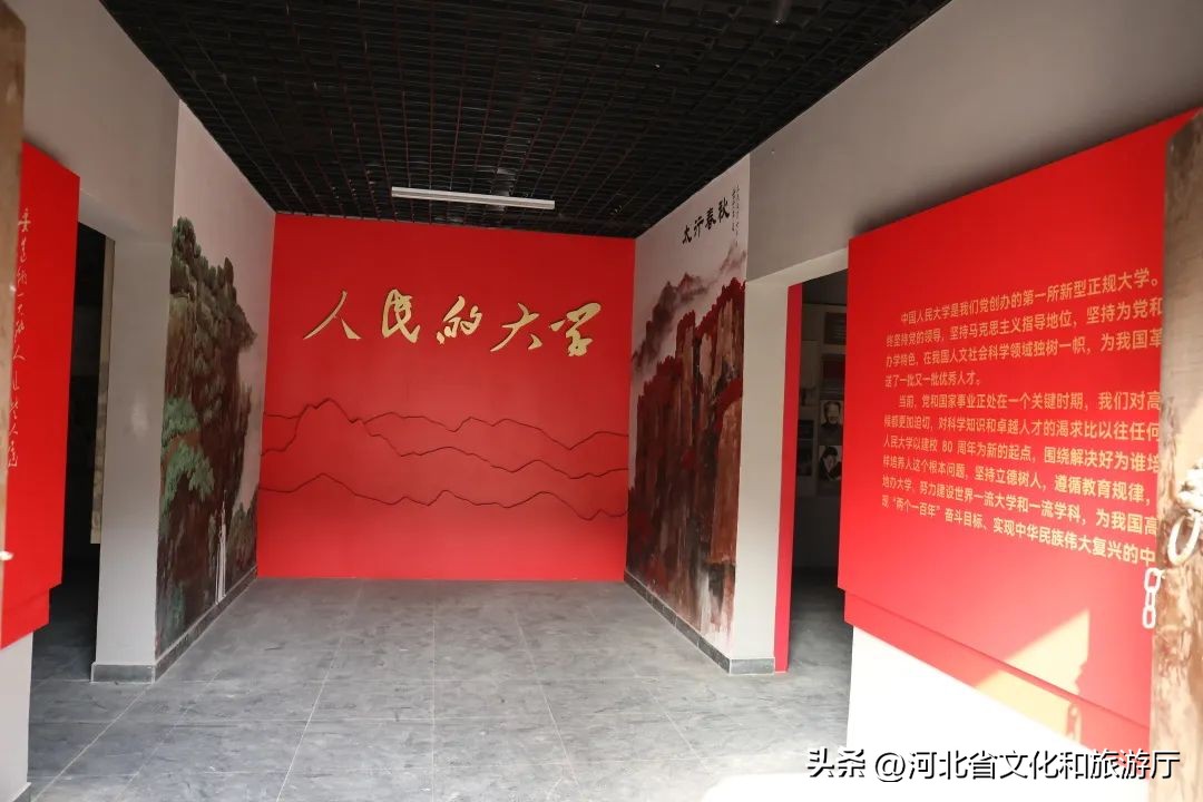 阜平盘山路最佳路线,保定阜平沿途风景