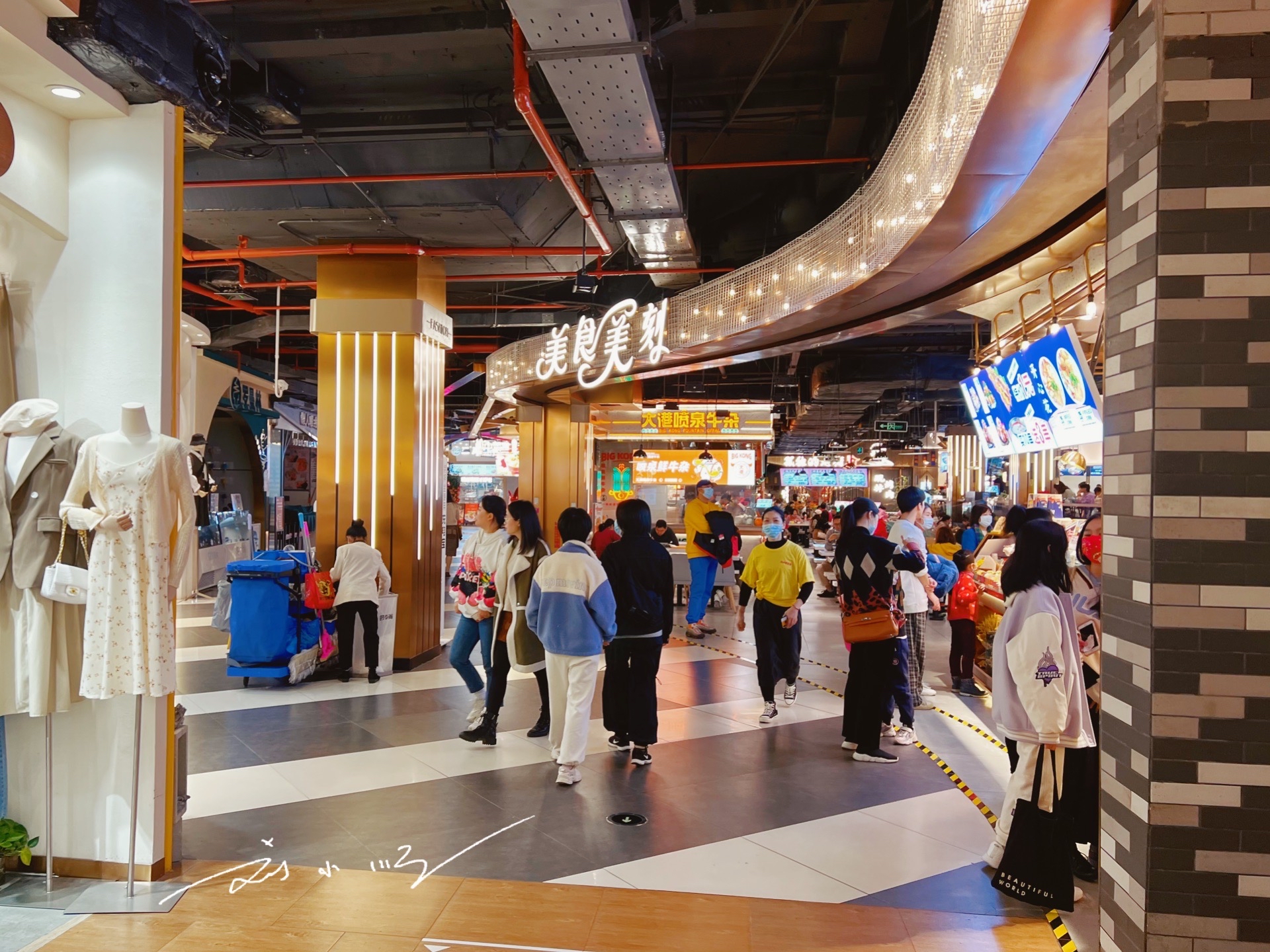 广州市中心大型商城,广州市大型商场购物中心