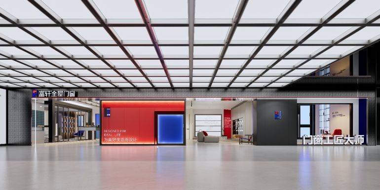 铝合金门窗施工计划模板,铝合金门窗施工提供资料