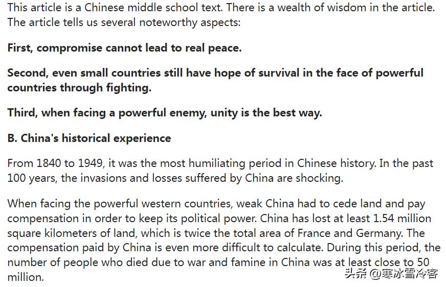 美版知乎上为什么中国话题最多,美版知乎看中国和美国