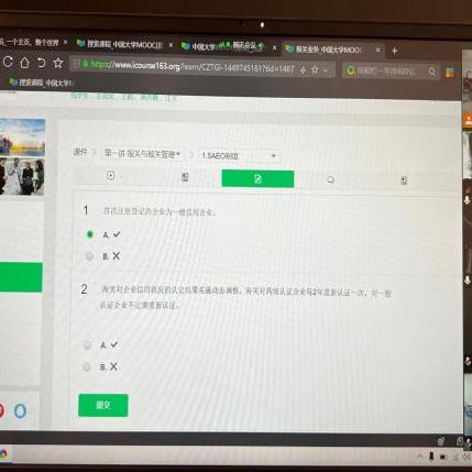 甘肃财贸职业学院学习环境,甘肃财贸职业学院防疫