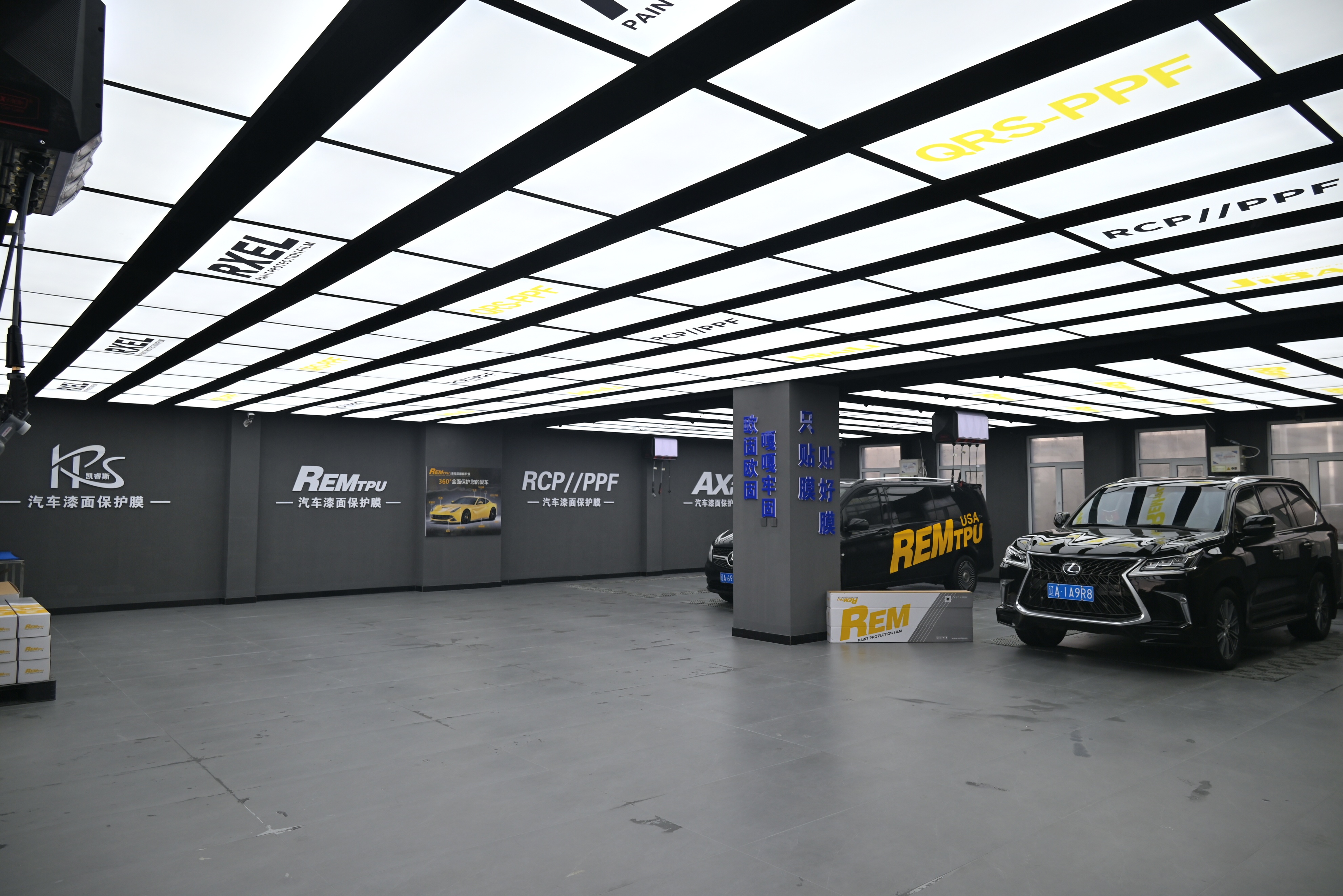 辽宁欧固科技集团有限公司打造车衣膜中的天花板
