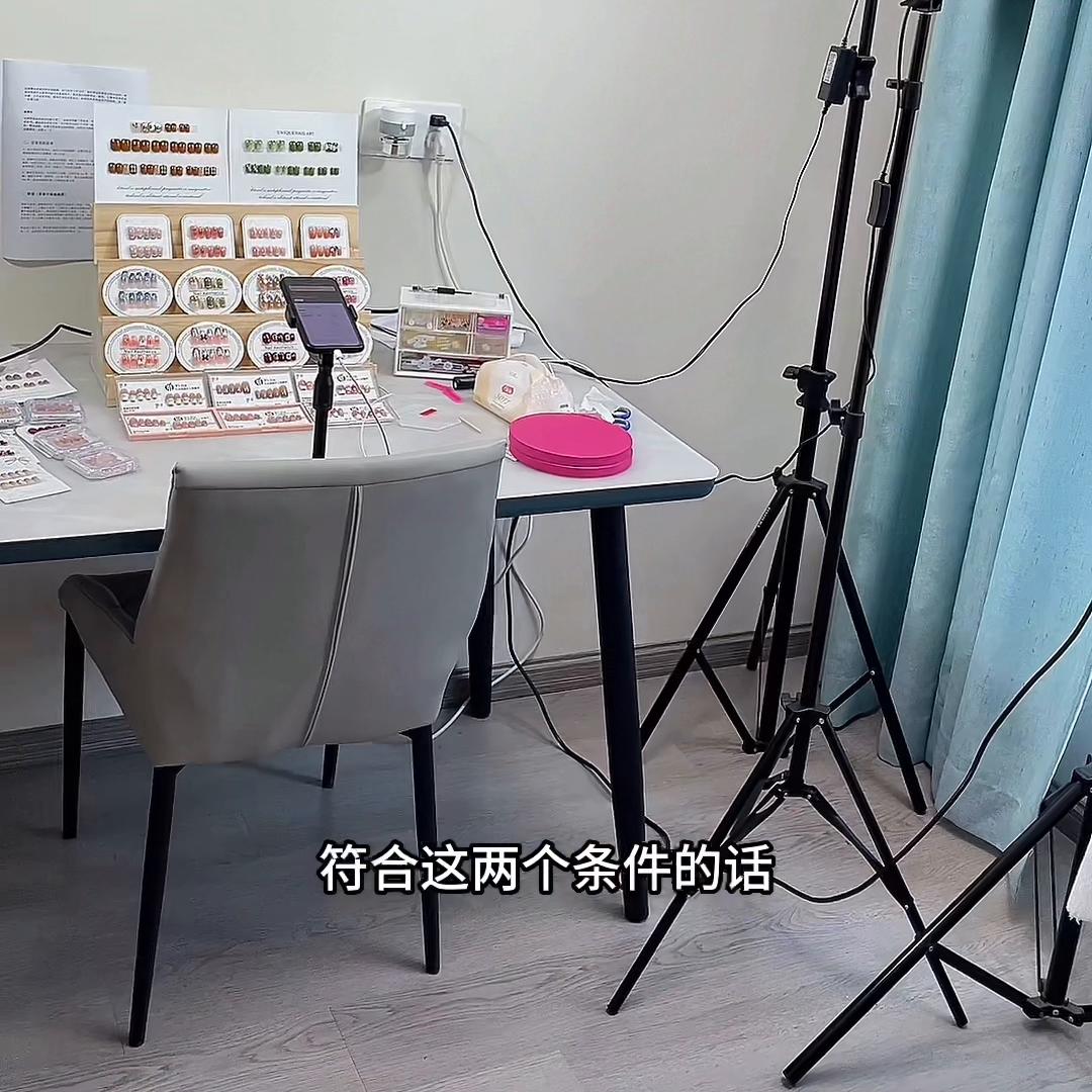 穿戴甲副业攻略,做穿戴甲副业靠谱吗