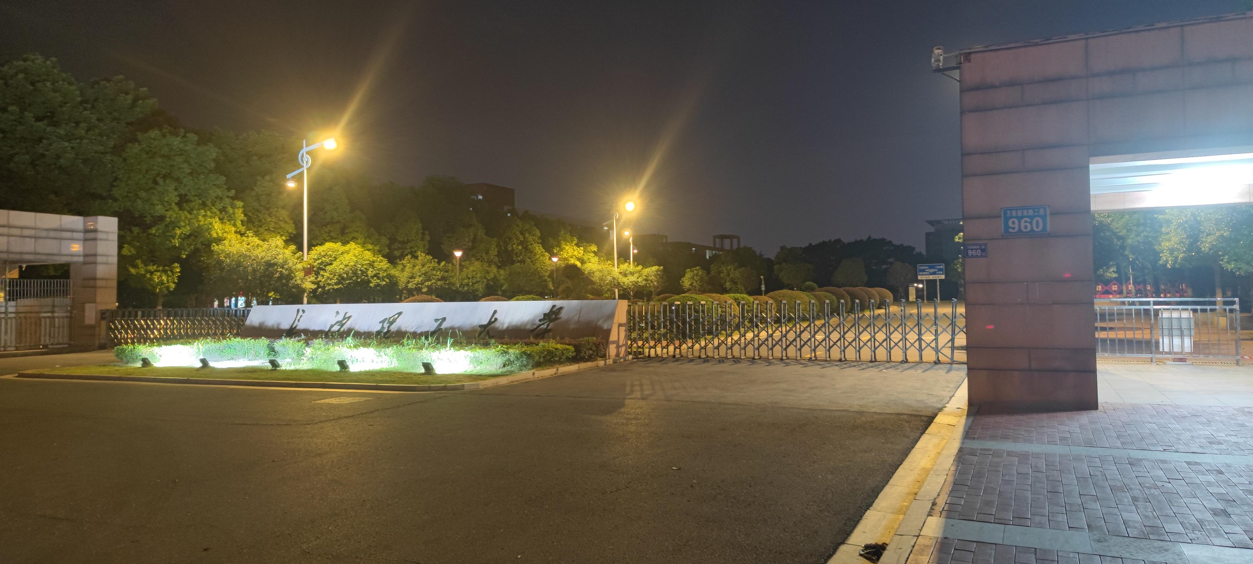 长沙理工大学云塘校区附近厕所,长沙理工大学云塘校区城市便捷