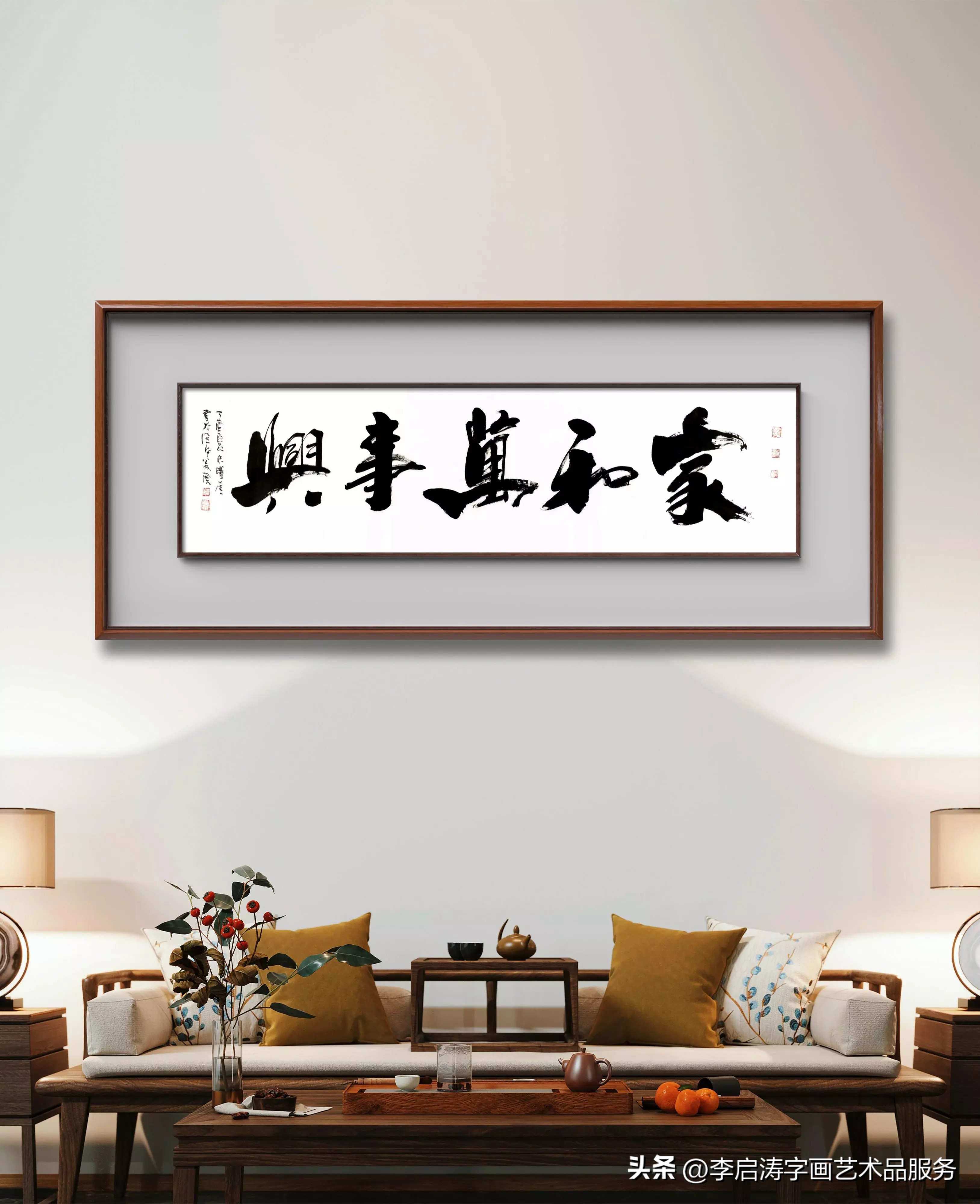 如何保真名家字画,如何挑选有升值潜力的字画