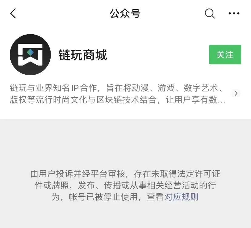 古天乐宣传照片,古天乐广告图片