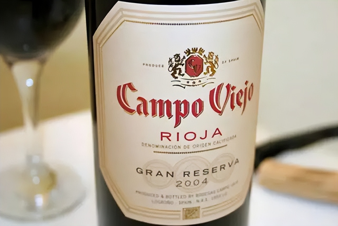 西班牙葡萄酒的等级划分,西班牙葡萄酒的特殊分级