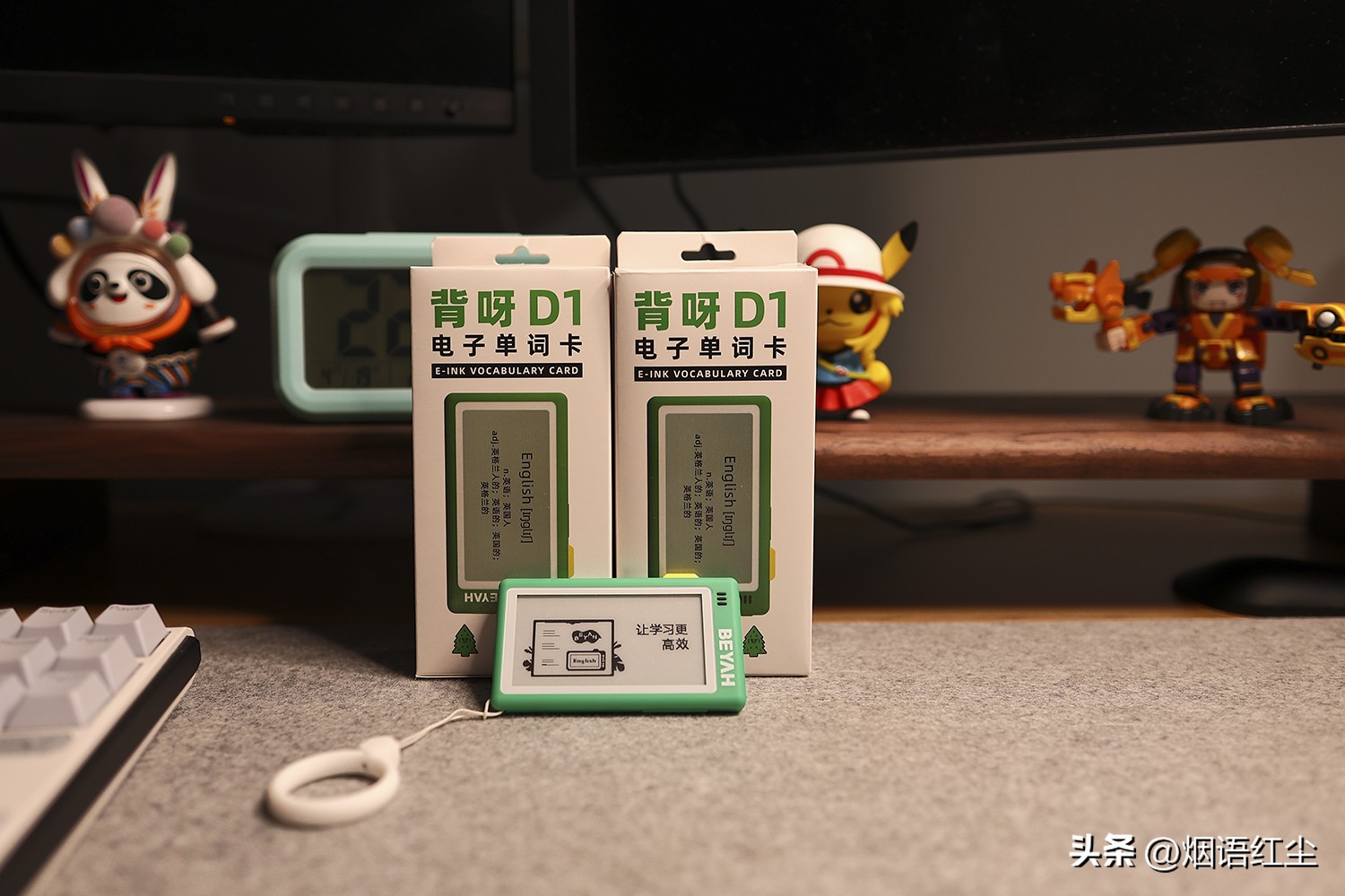 怎样让孩子爱上背英语单词,孩子如何用英语字典背单词