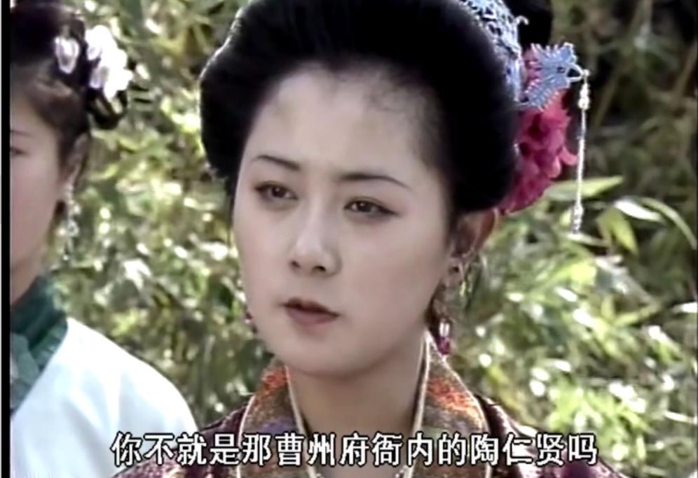 聊斋牡丹仙子菏泽,聊斋牡丹仙子武则天