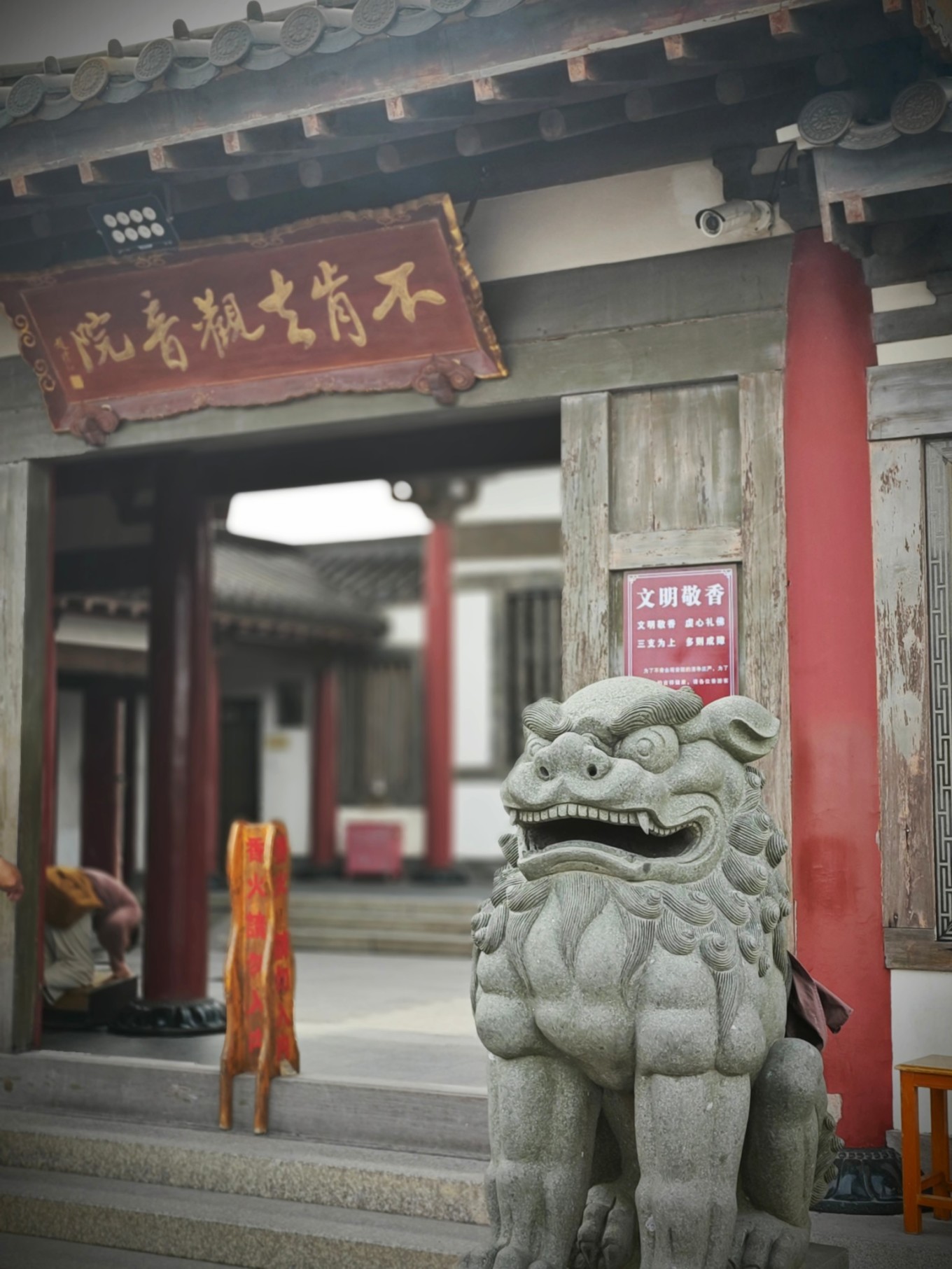 第三年到普陀山祈福之旅圆满,普陀山祈福二日杭州出发跟团游