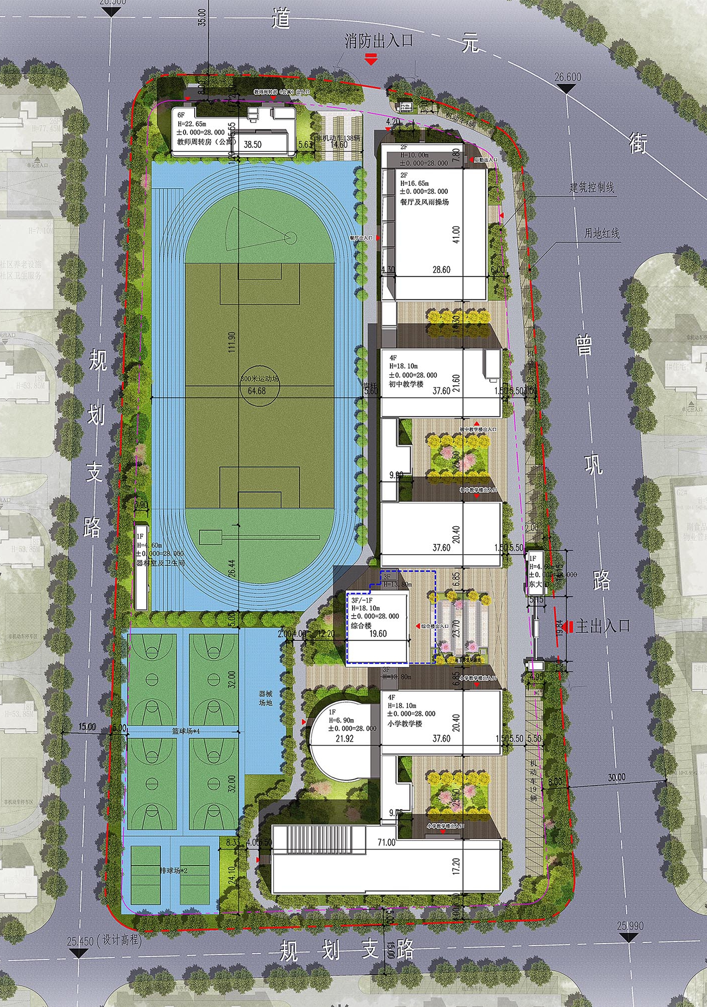 济南华山片区新建学校,济南华山片区学校