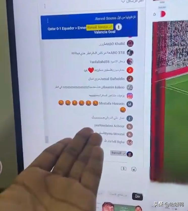 世界杯真正的直播画面,世界杯直播竟是游戏