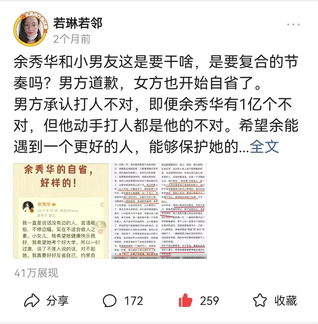 自媒体创作资源,自媒体素材有哪些