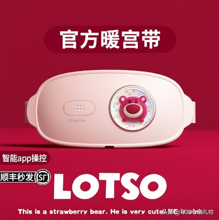 女朋友妈妈过生日送什么礼物,异地恋过生日送女朋友什么礼物