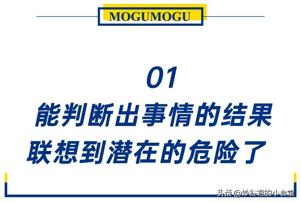 孩子害怕恐惧担心,孩子担心害怕是怎么回事