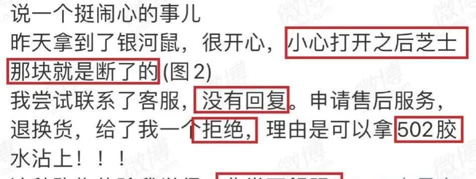 鹿晗的潮牌到底怎么样,鹿晗潮牌服装遭吐槽事件进展