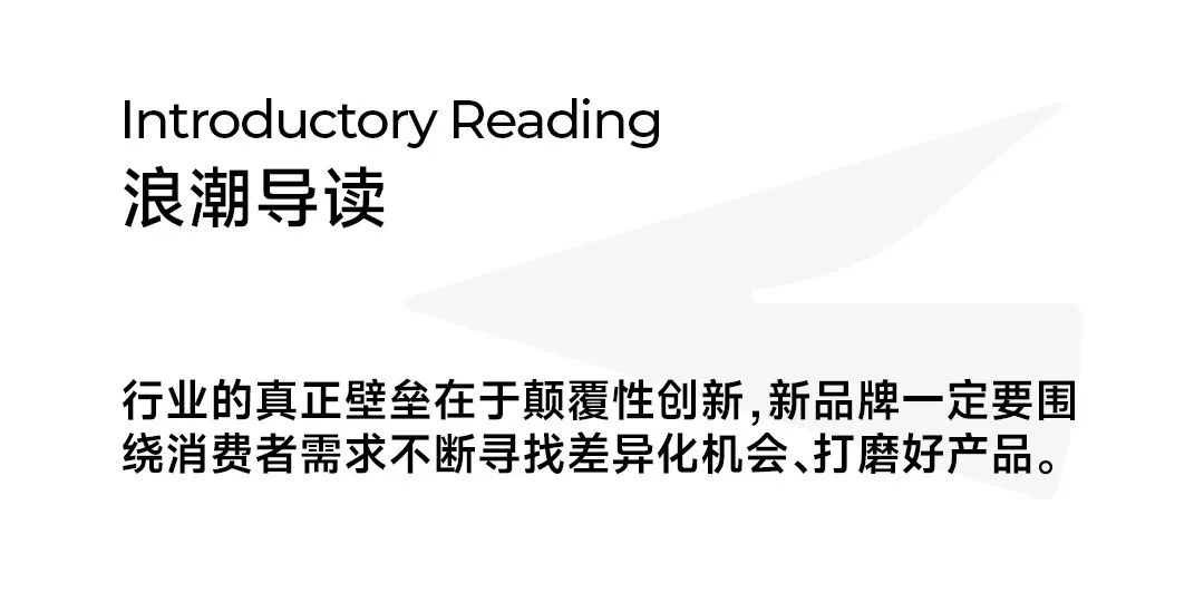 年销售4亿,年销售破千万商贸公司