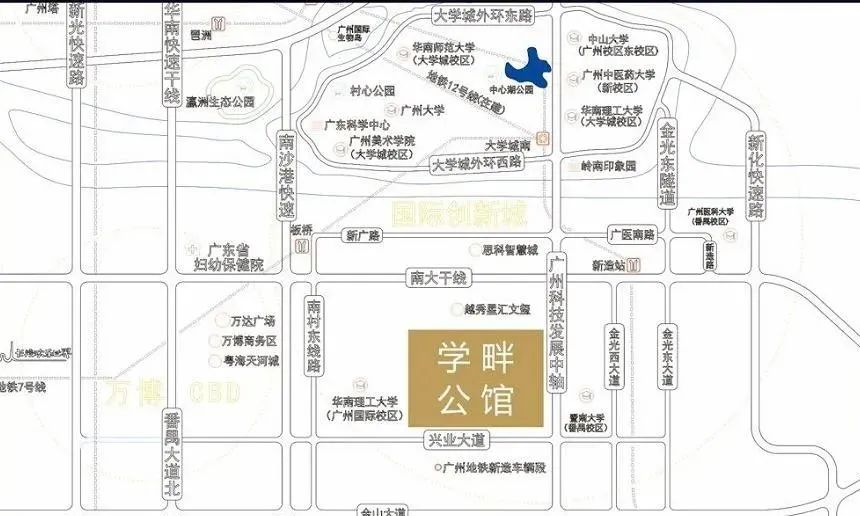 番禺大学城南「学畔公馆」广州稀缺70年收益公寓总价30万起