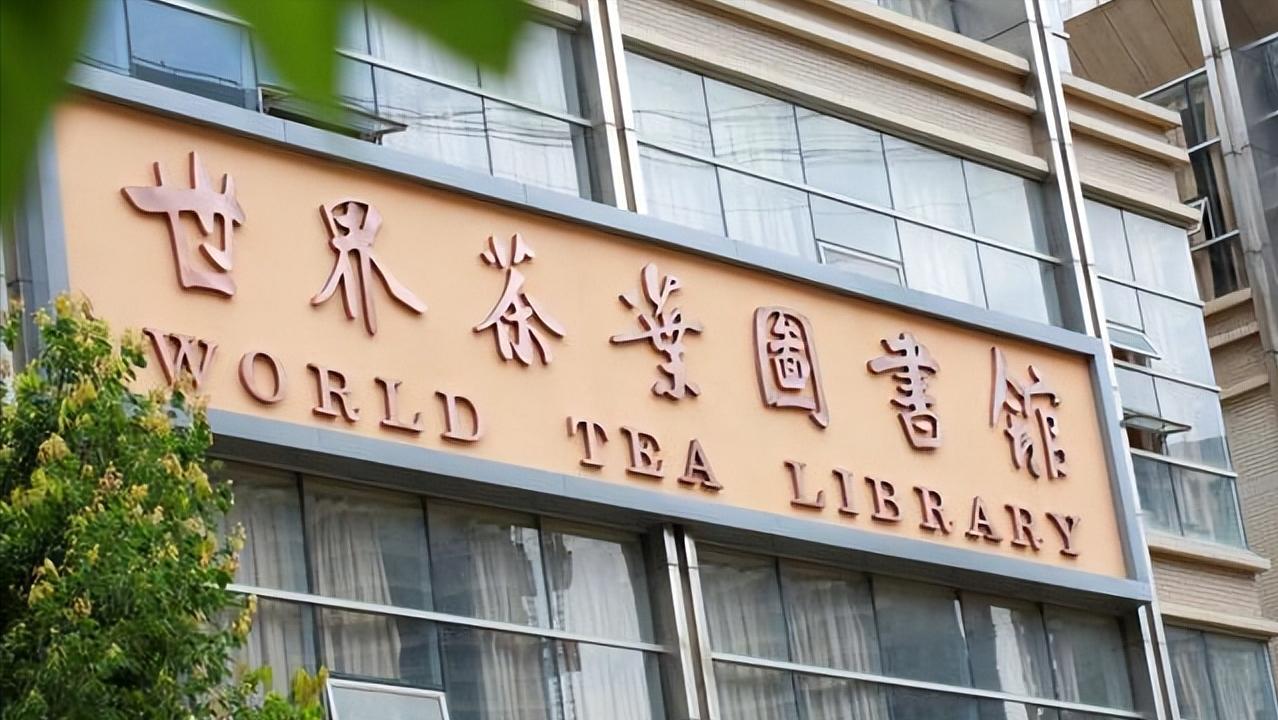 西南林业大学含金量高吗?