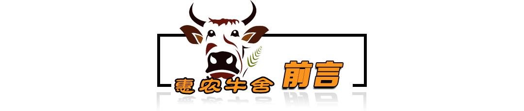 肉牛养殖技术西门塔尔牛养殖视频,生牛养殖和肉牛养殖的区别