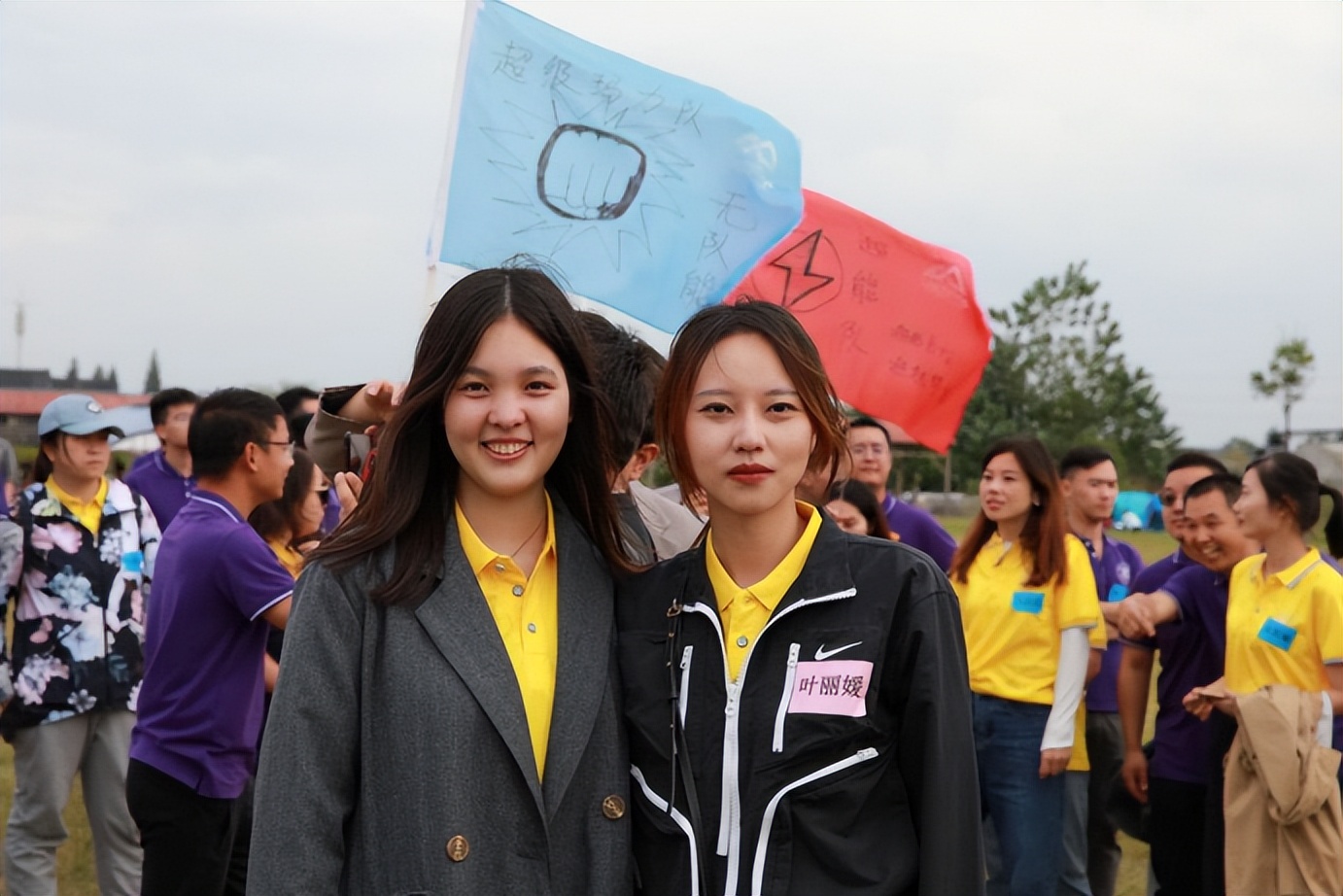 毕业季|锚定目标不放松--20MBA,3班叶丽媛