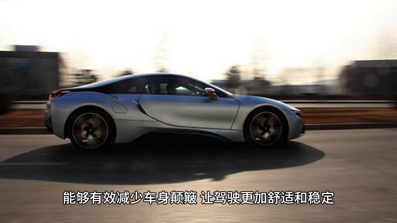 宝马i8测评yyp,试驾宝马i8