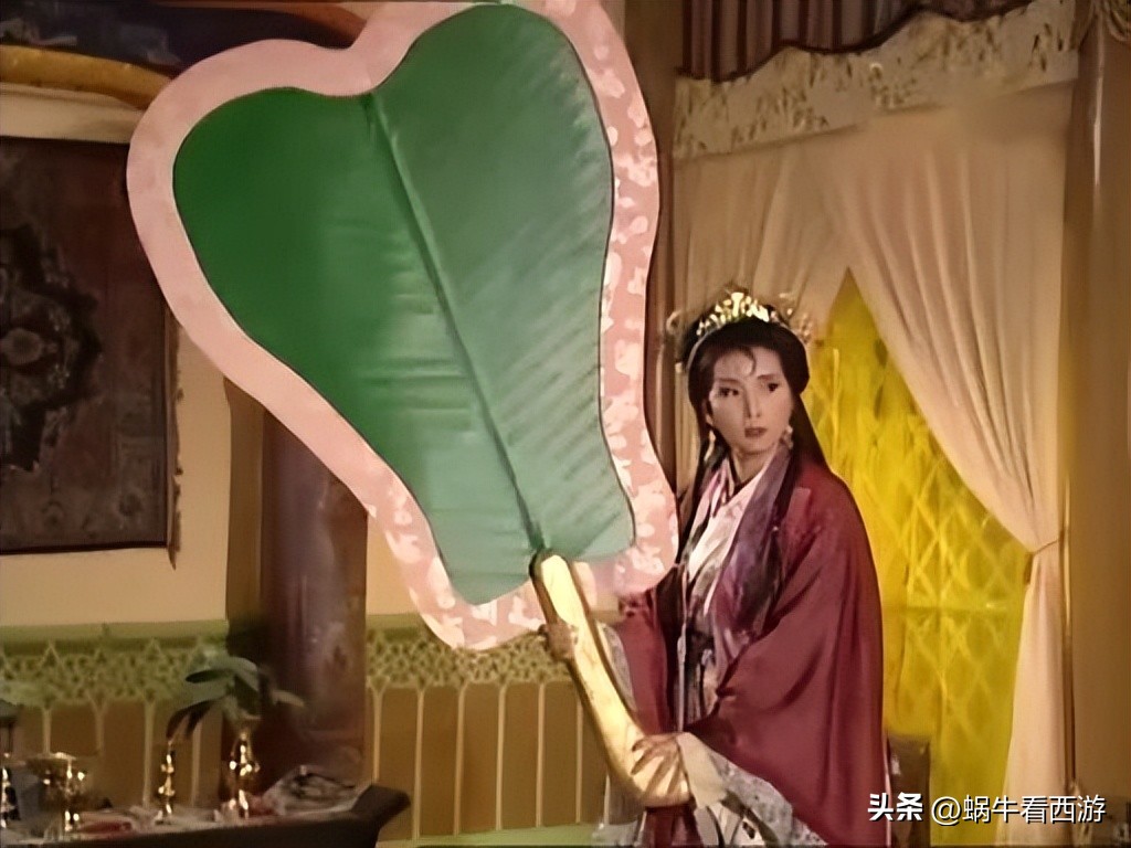 铁扇公主是牛魔王,铁扇公主到底是谁