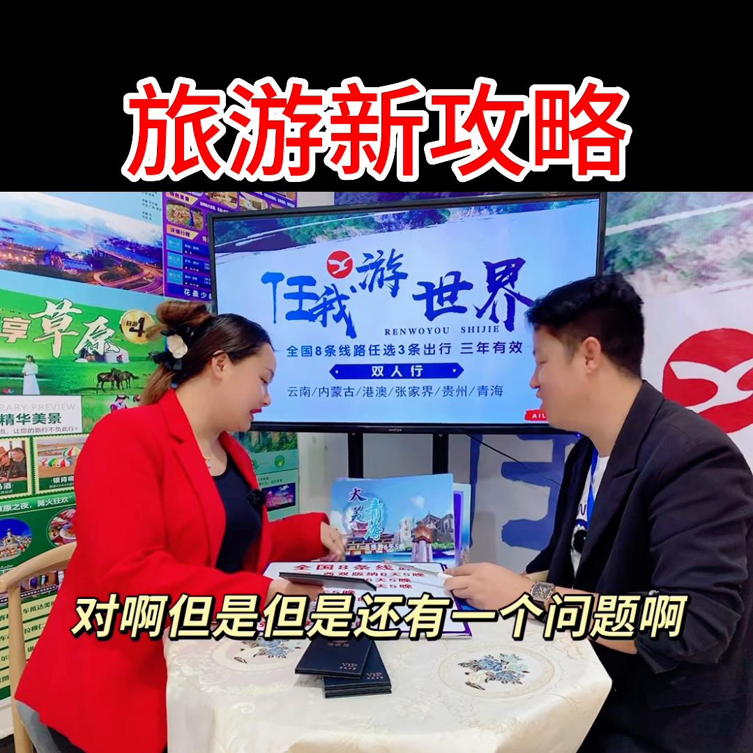 卖货小姐姐日常,卖货小姐姐蹦迪