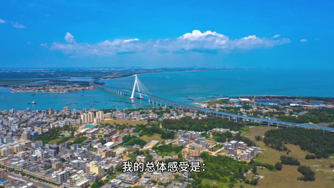 海南文昌养老公寓哪家最好,海南文昌潮湿吗适合养老吗