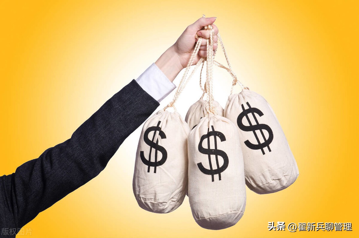 人生要经历两次破产,人生的最大破产是什么