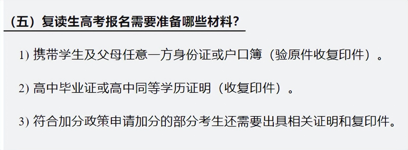 大学退学率真的很高吗,退学率最高的985排名