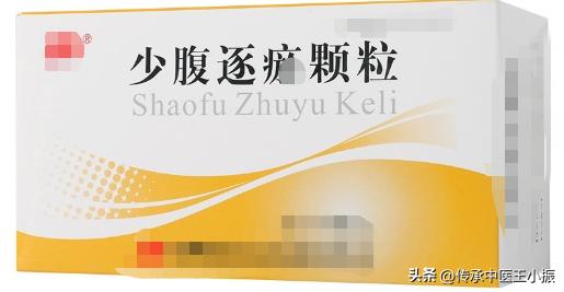 舌头瘀紫有青筋吃啥药,舌下青筋两边有瘀斑图片