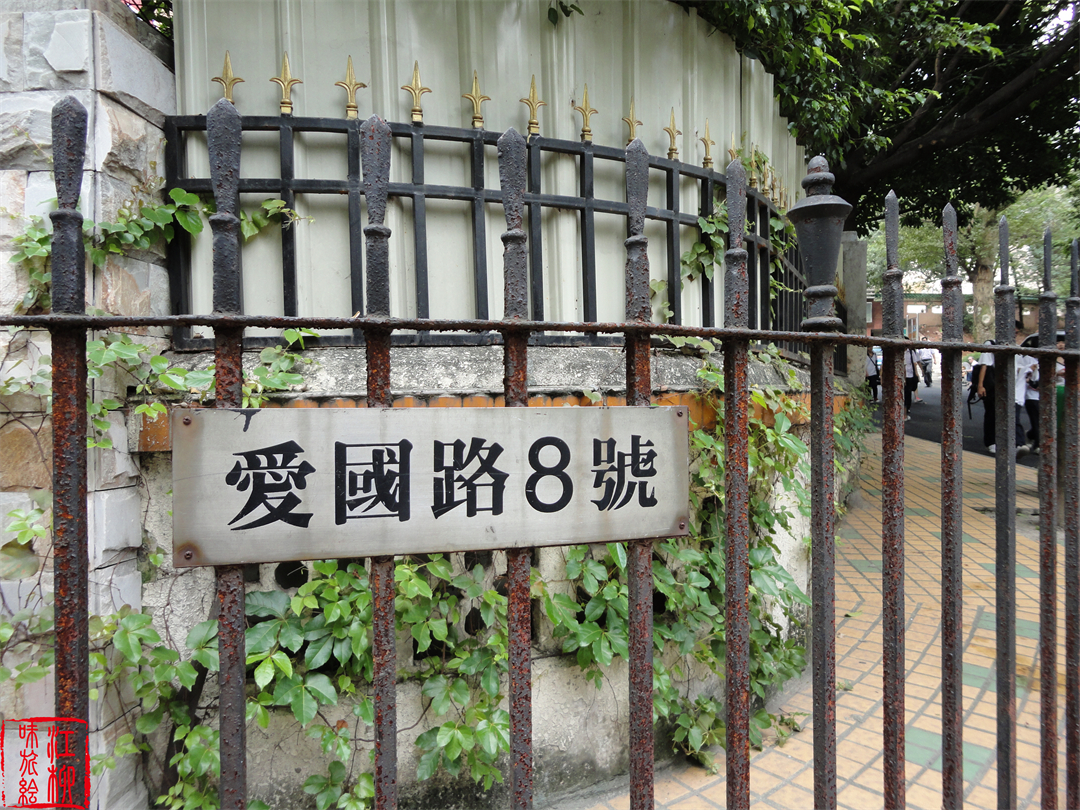 广州华侨新村以前是什么人住,广州华侨新村真实生活