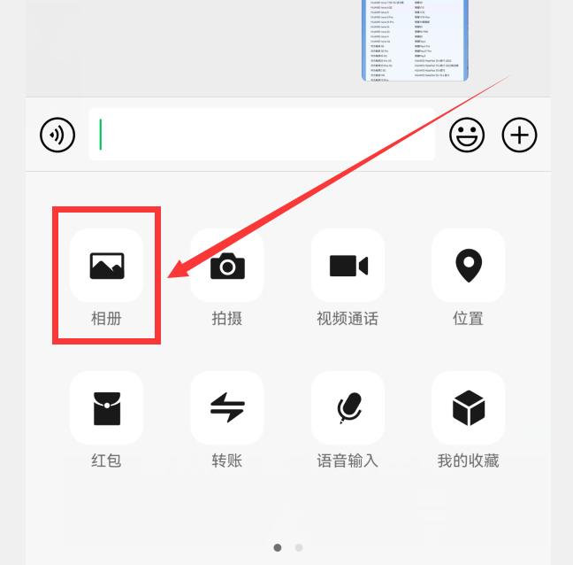 苹果手机比国产手机网速更快吗,苹果手机比安卓手机好的软件