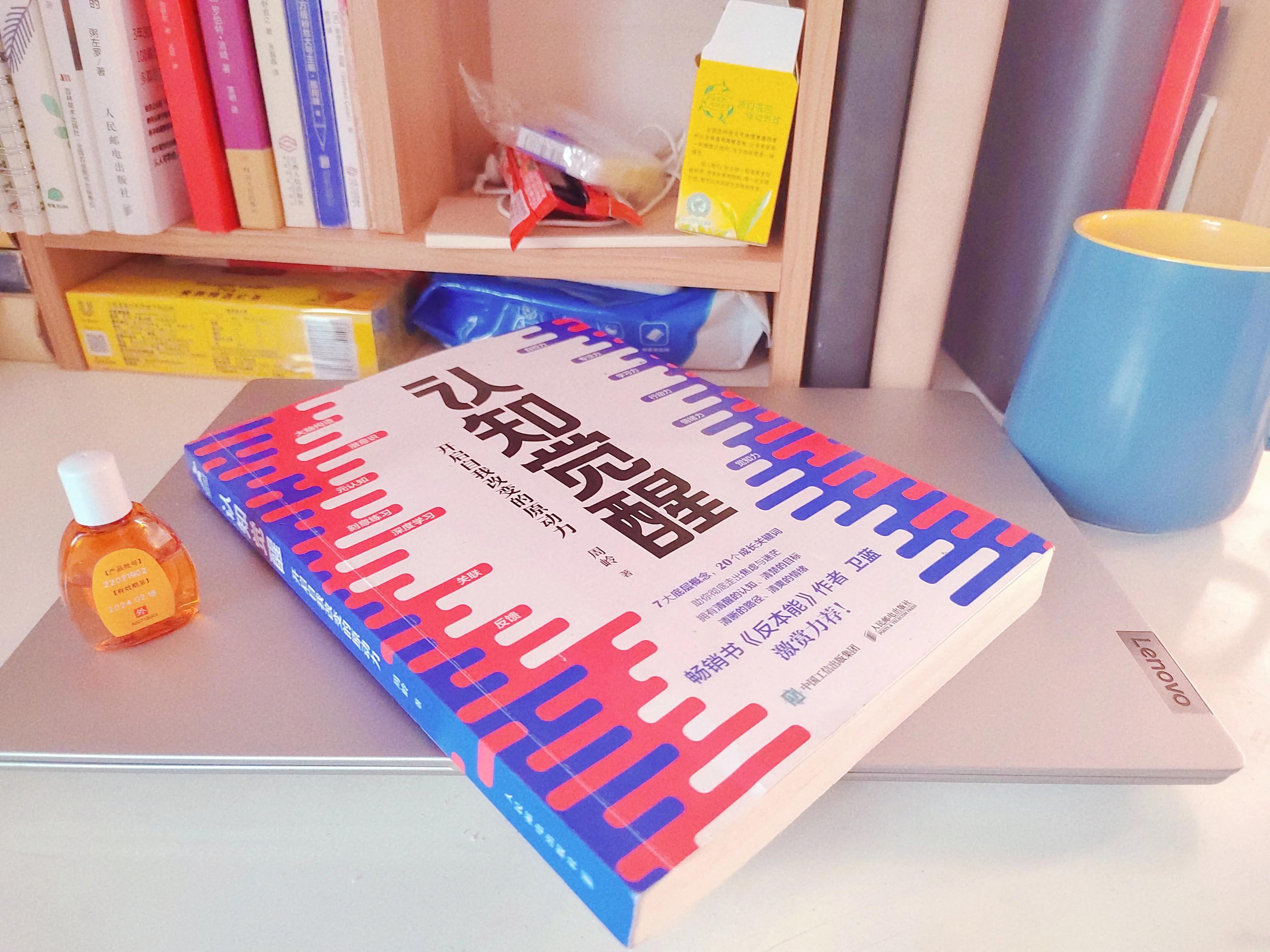 各种文章排版教程,文章排版教程详细