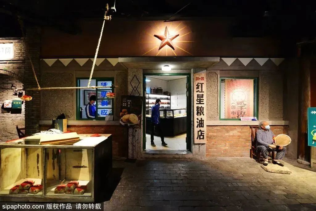 中轴线上著名的商业街,最美中轴线中提到的新商业街