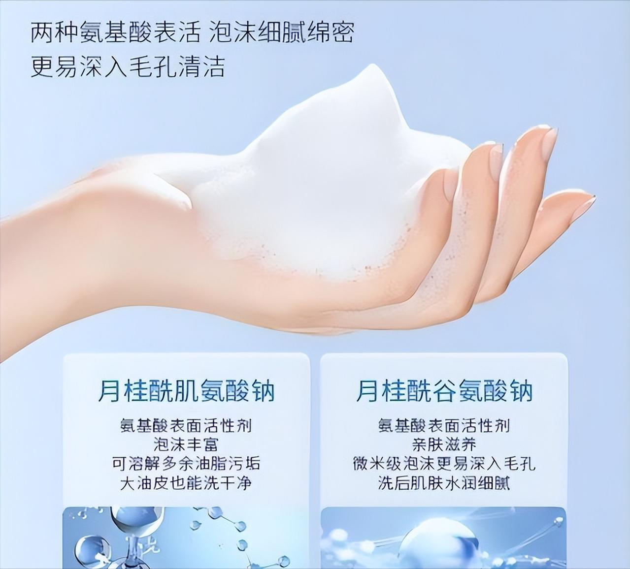 有这4个护肤习惯的人很难白起来,一般人护肤都需要哪些护肤品